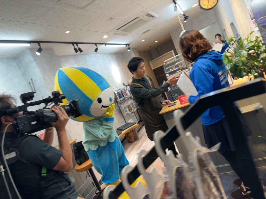 タカミデザインショップ,ミナモ