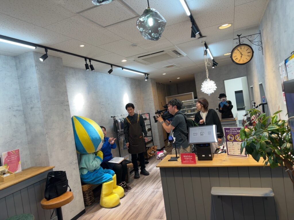 タカミデザインショップ,ミナモ