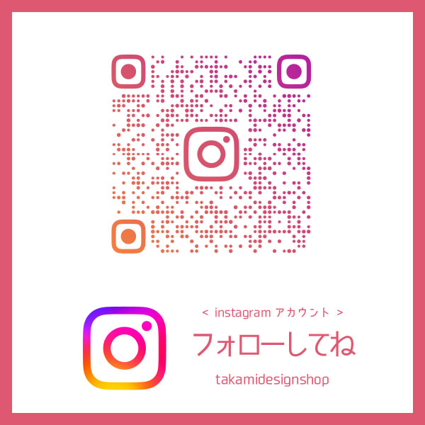 https://www.instagram.com/takamidesignshop/